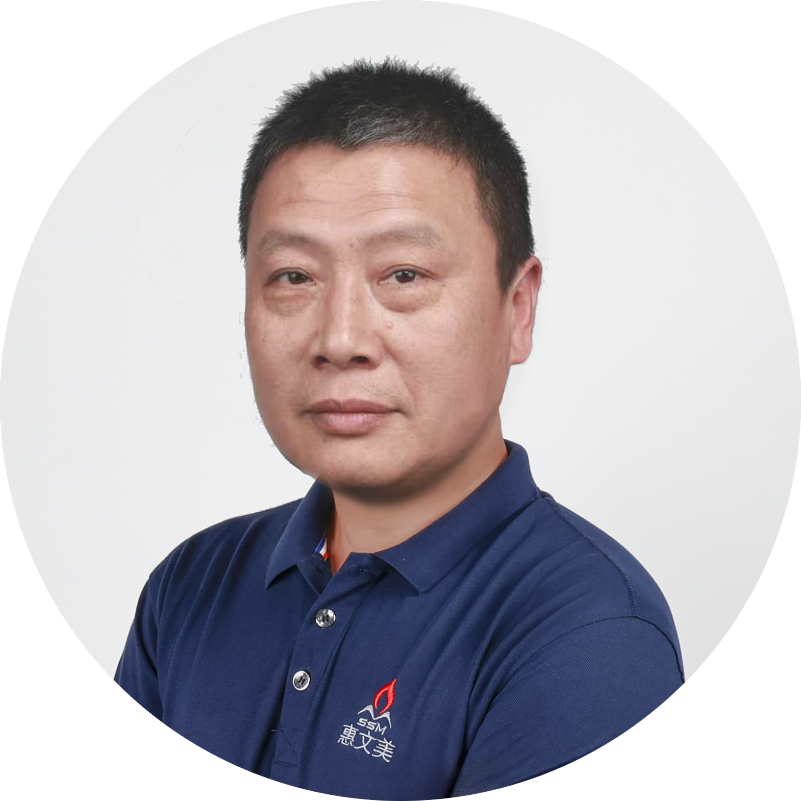 Portrait of Song Zhifeng, Tooling Department Technician