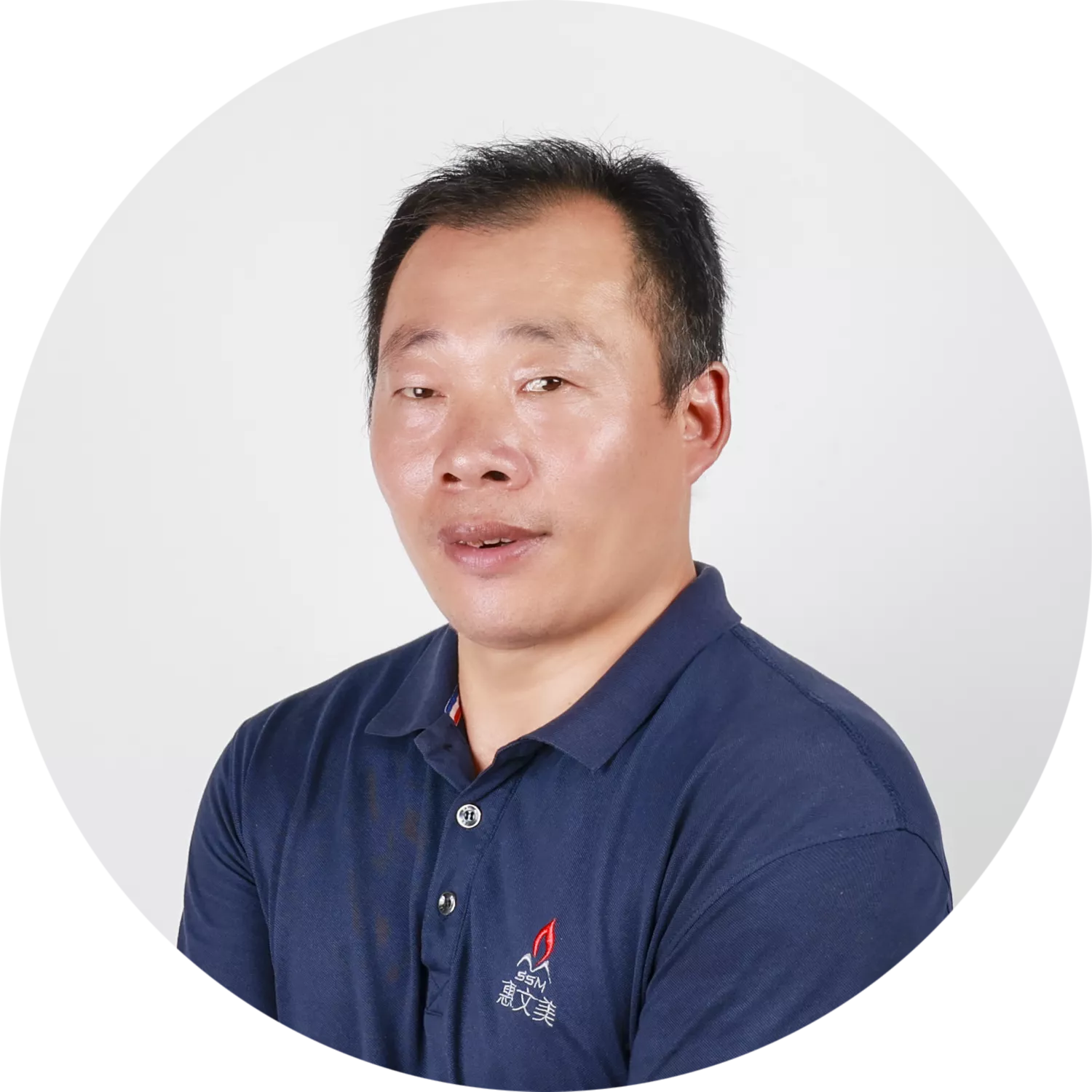 Portrait of Li Yekuai, Punching Workshop Manager