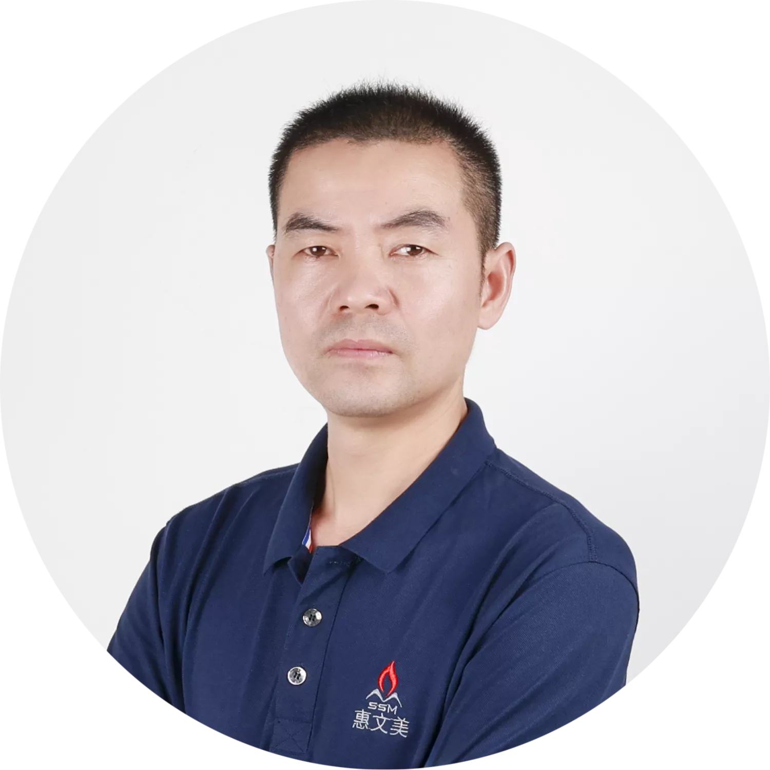 Portrait of Wang Pinglang, Metal Workshop Manager